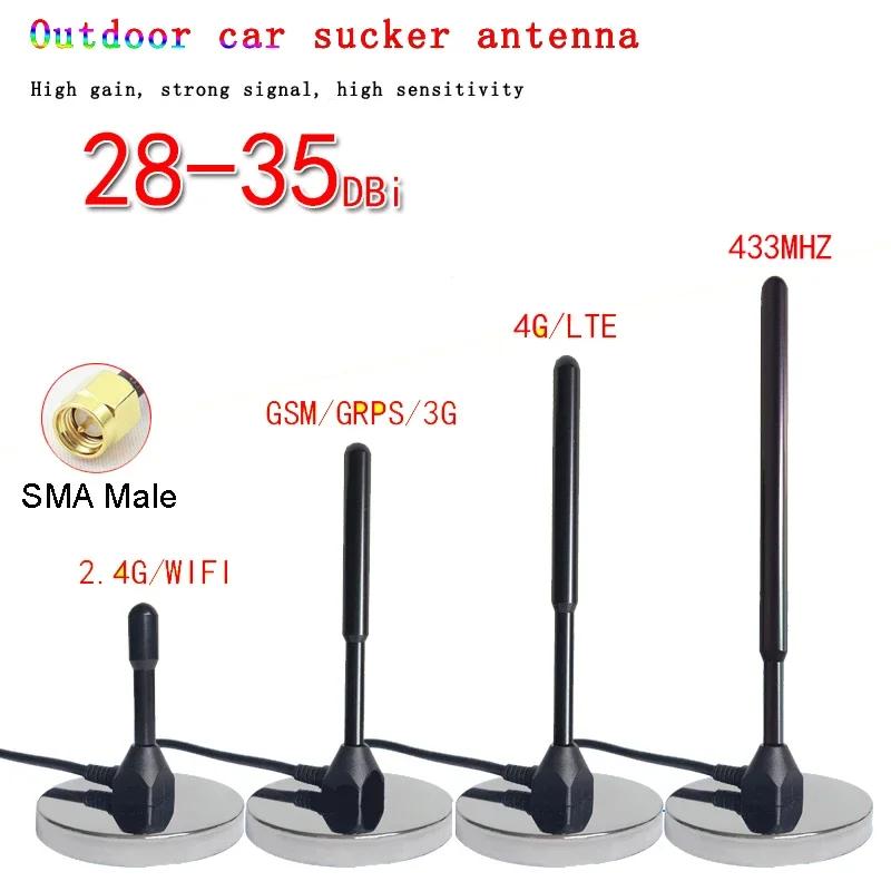 GSM GPRS Ÿ ȣ , ߿ ڵ  ׳, Wi-Fi,  ڱ , 35dbi, SMA, 2G, 3G, 4G, LTE, 433MHz, 2.4G